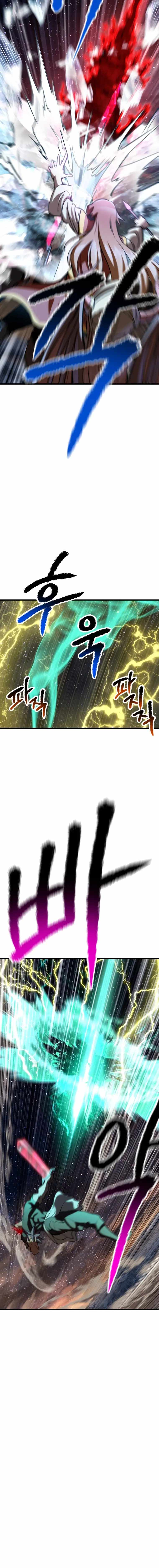 The Survival Story of the Sword King in Another World chapter 179 page 12