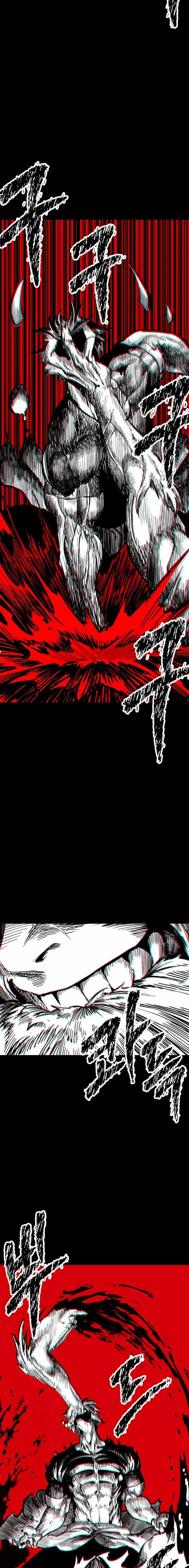 The Survival Story of the Sword King in Another World chapter 179 page 3