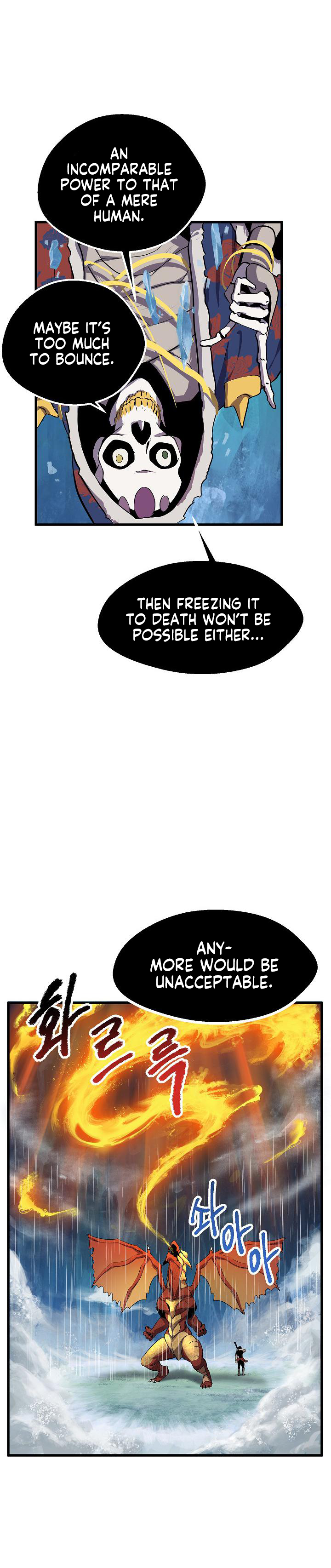 The Survival Story of the Sword King in Another World chapter 18 page 11