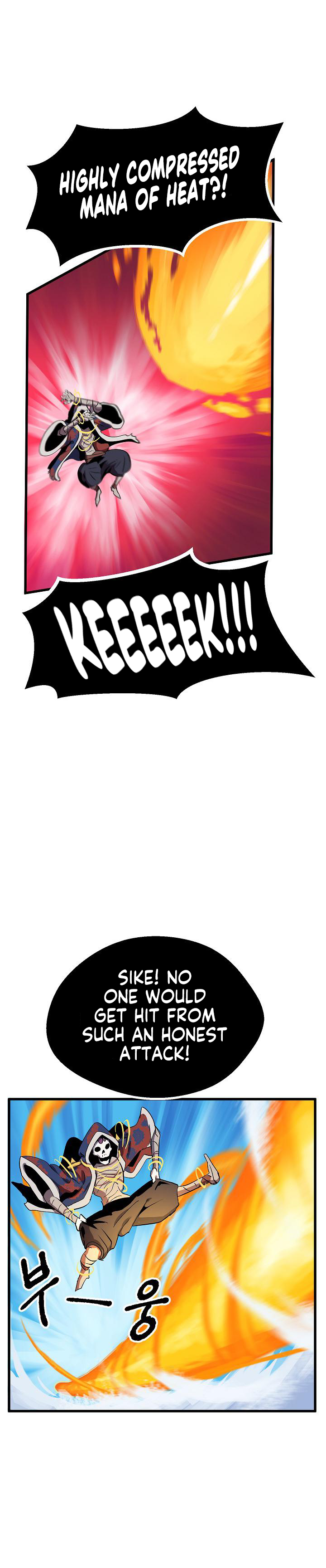 The Survival Story of the Sword King in Another World chapter 18 page 15