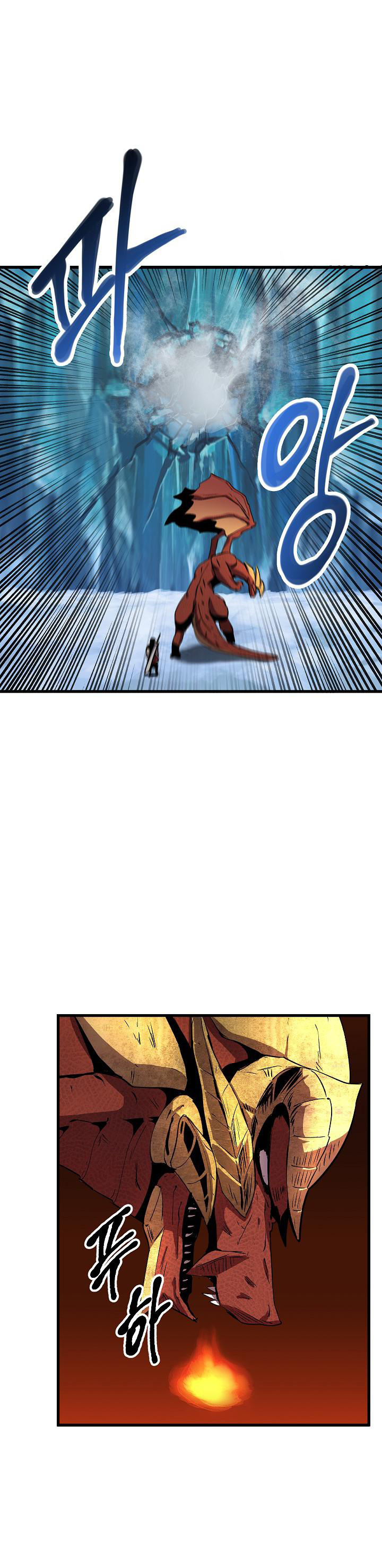 The Survival Story of the Sword King in Another World chapter 18 page 27