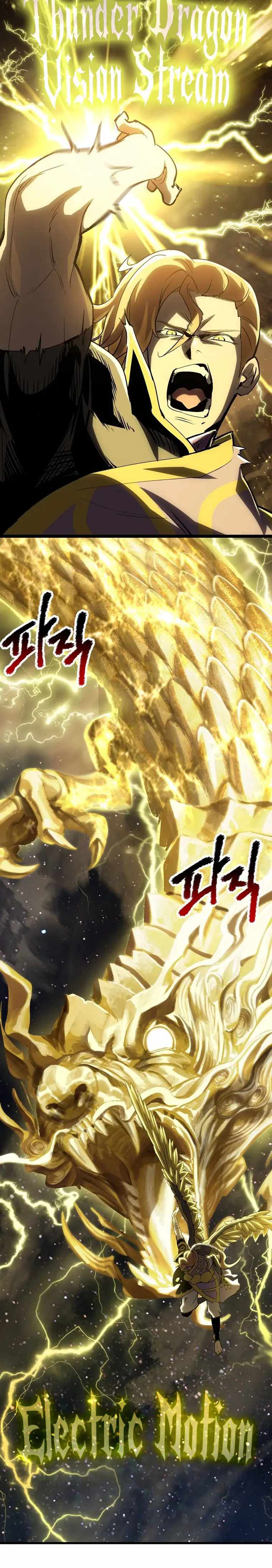 The Survival Story of the Sword King in Another World chapter 180 page 1