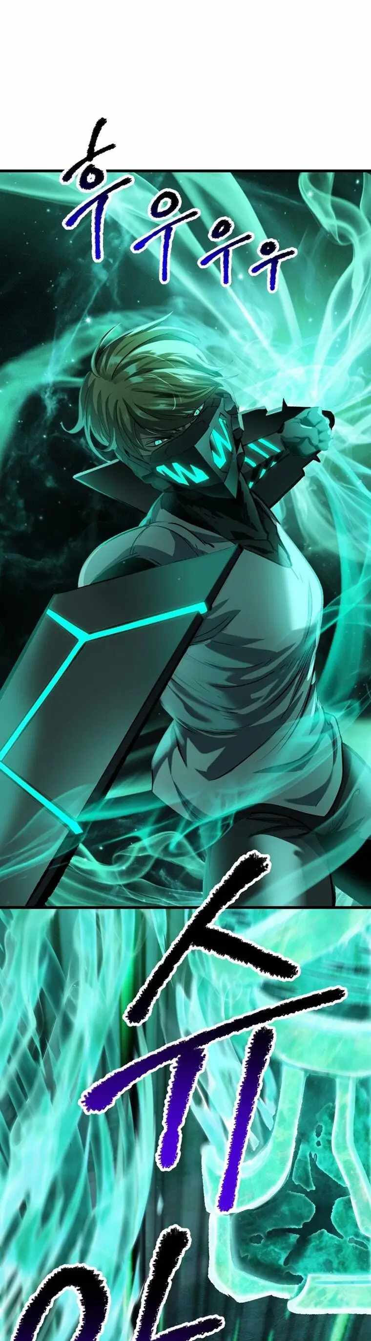 The Survival Story of the Sword King in Another World chapter 180 page 16