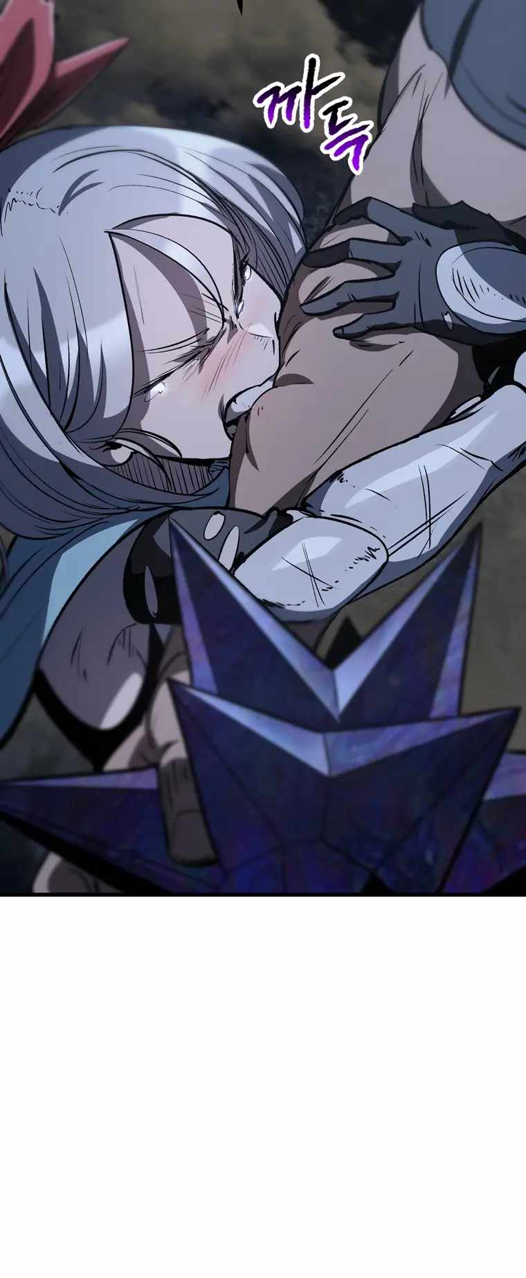 The Survival Story of the Sword King in Another World chapter 181 page 44