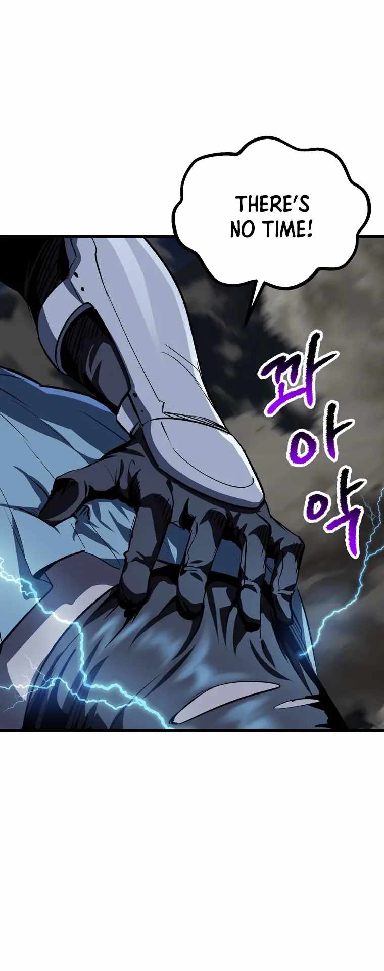 The Survival Story of the Sword King in Another World chapter 181 page 55