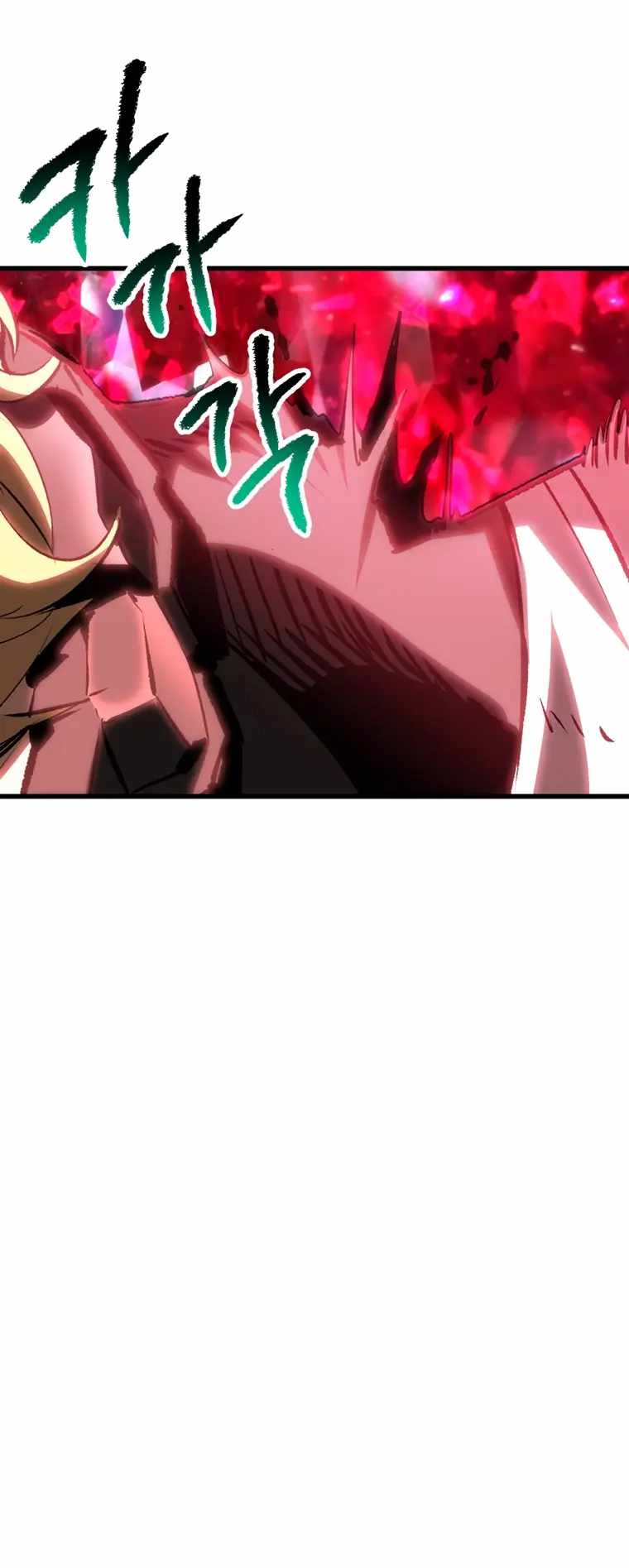 The Survival Story of the Sword King in Another World chapter 181 page 61