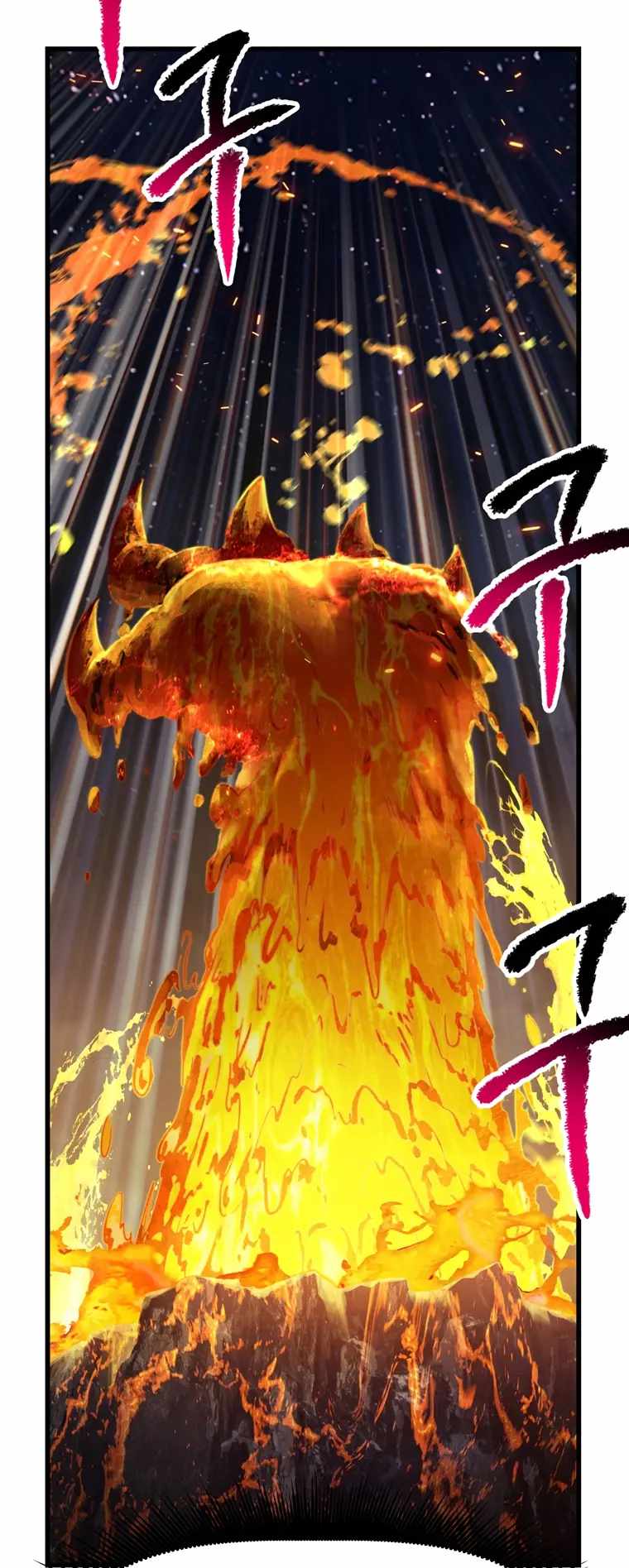 The Survival Story of the Sword King in Another World chapter 181 page 64