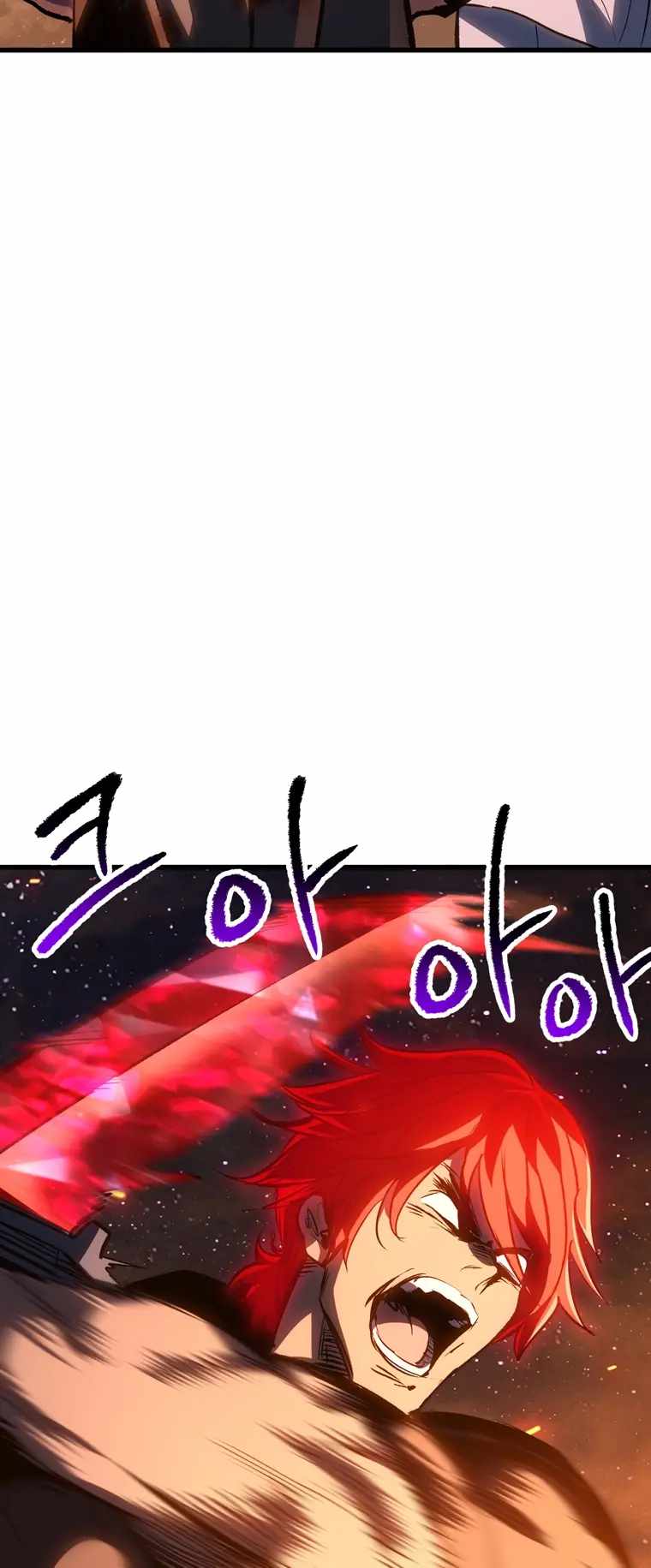 The Survival Story of the Sword King in Another World chapter 181 page 75