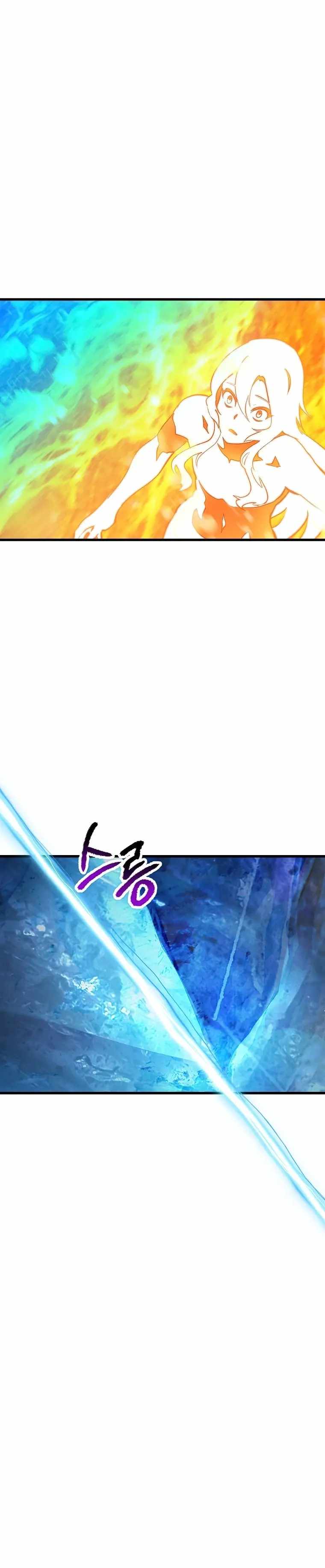 The Survival Story of the Sword King in Another World chapter 182 page 27