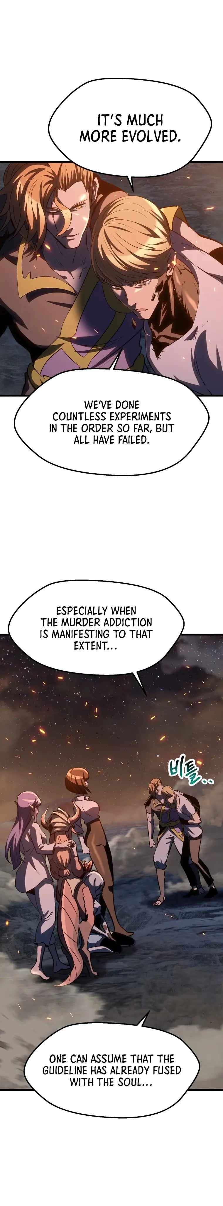 The Survival Story of the Sword King in Another World chapter 182 page 4