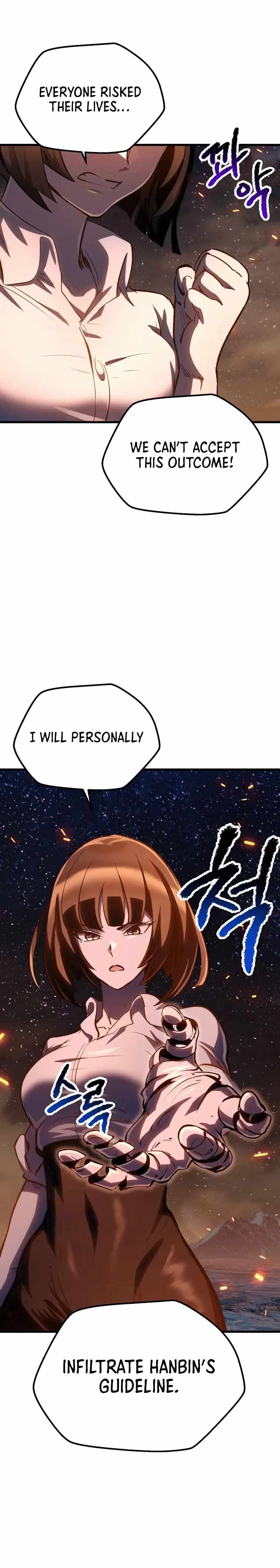 The Survival Story of the Sword King in Another World chapter 182 page 8