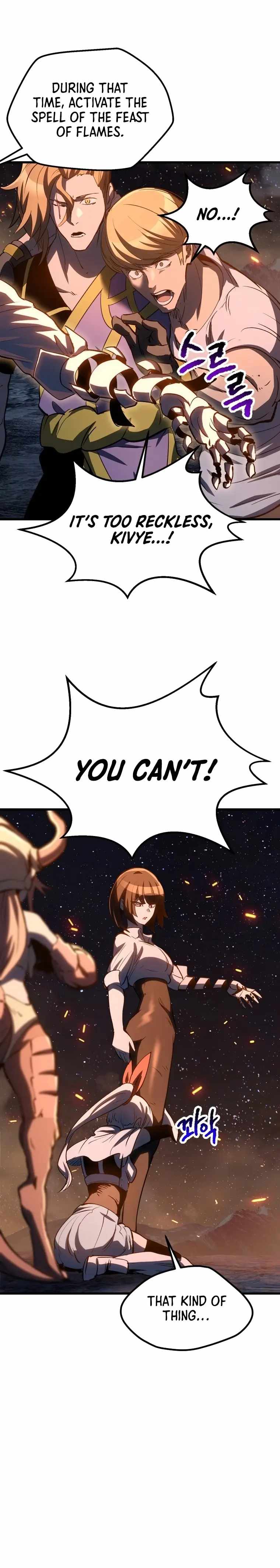 The Survival Story of the Sword King in Another World chapter 182 page 9