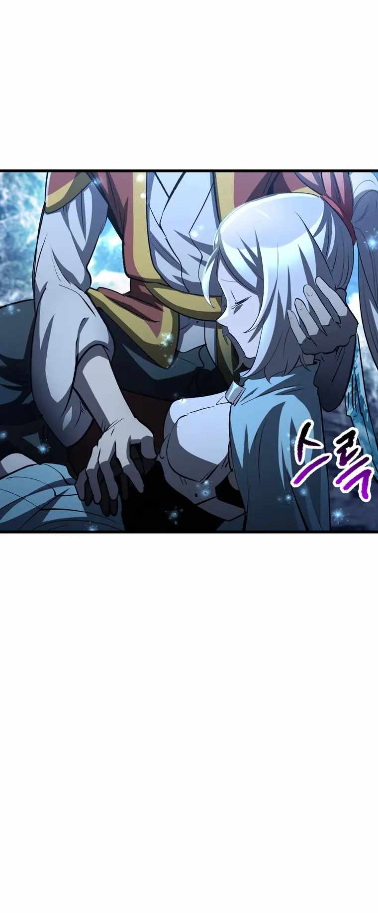 The Survival Story of the Sword King in Another World chapter 183 page 18