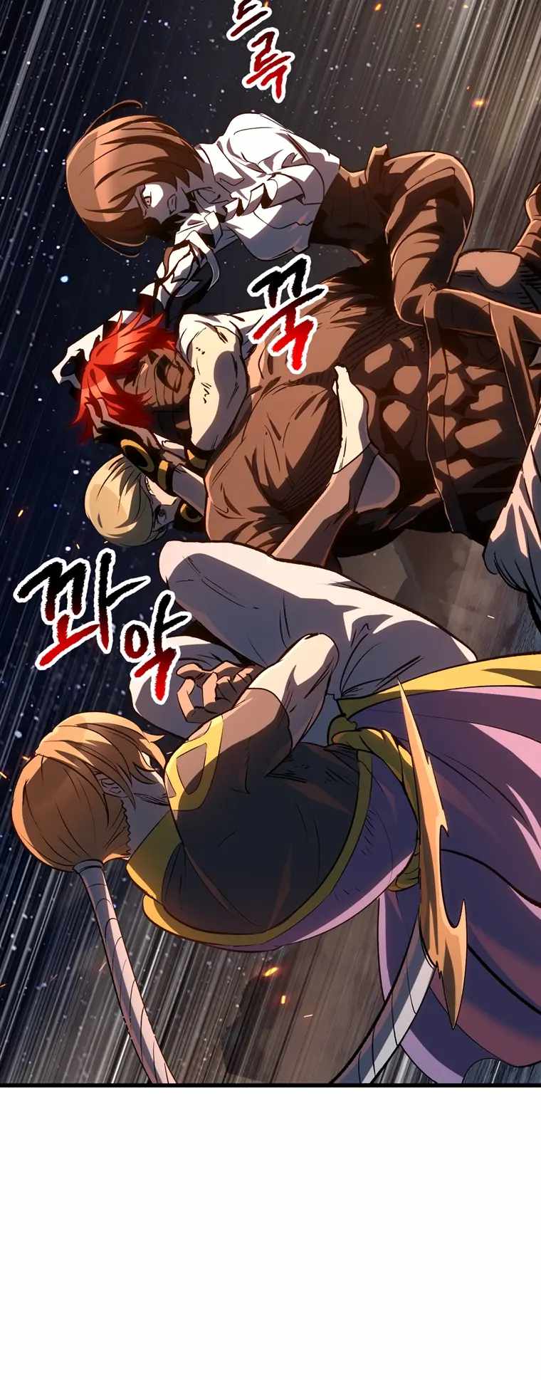 The Survival Story of the Sword King in Another World chapter 183 page 2