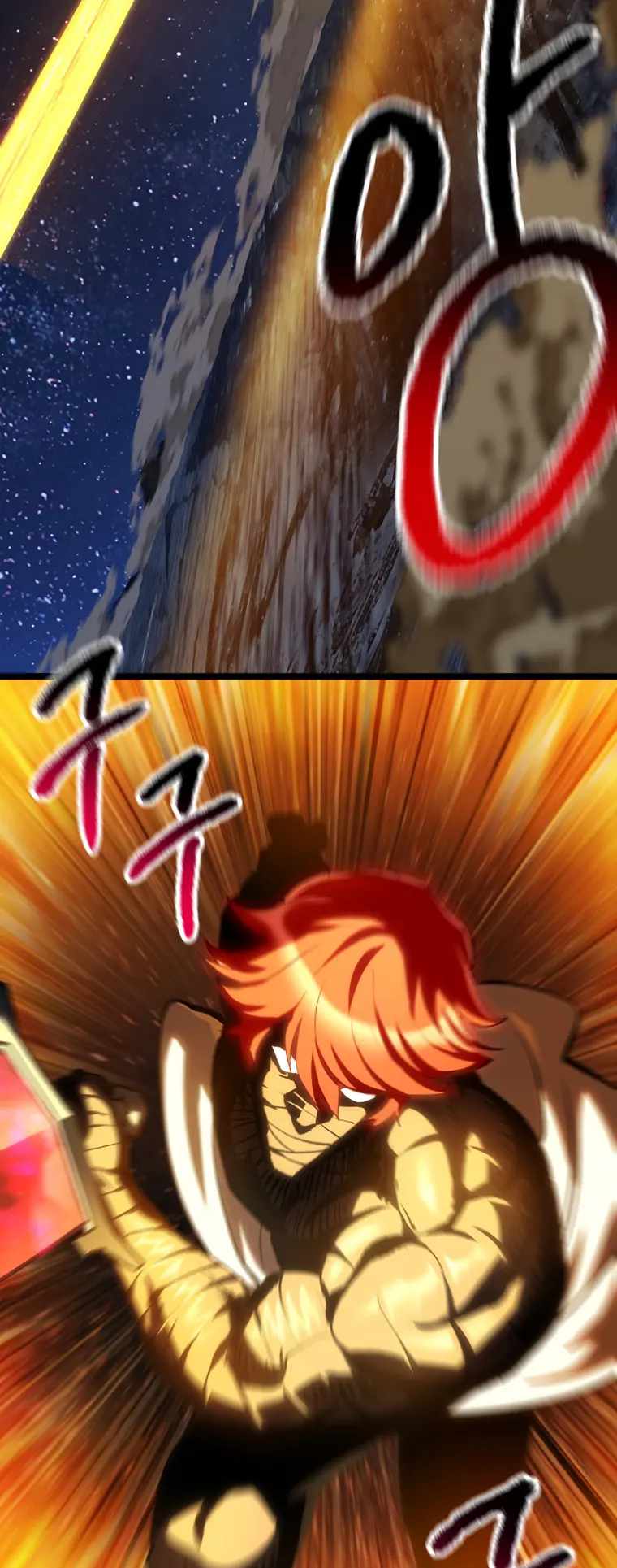 The Survival Story of the Sword King in Another World chapter 183 page 34