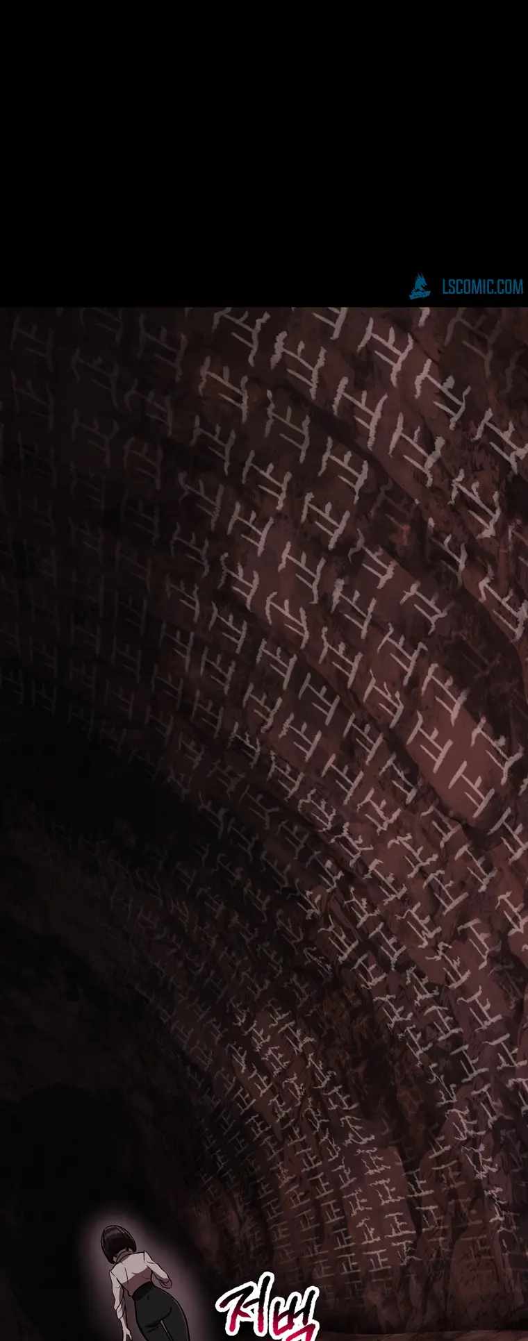 The Survival Story of the Sword King in Another World chapter 183 page 53