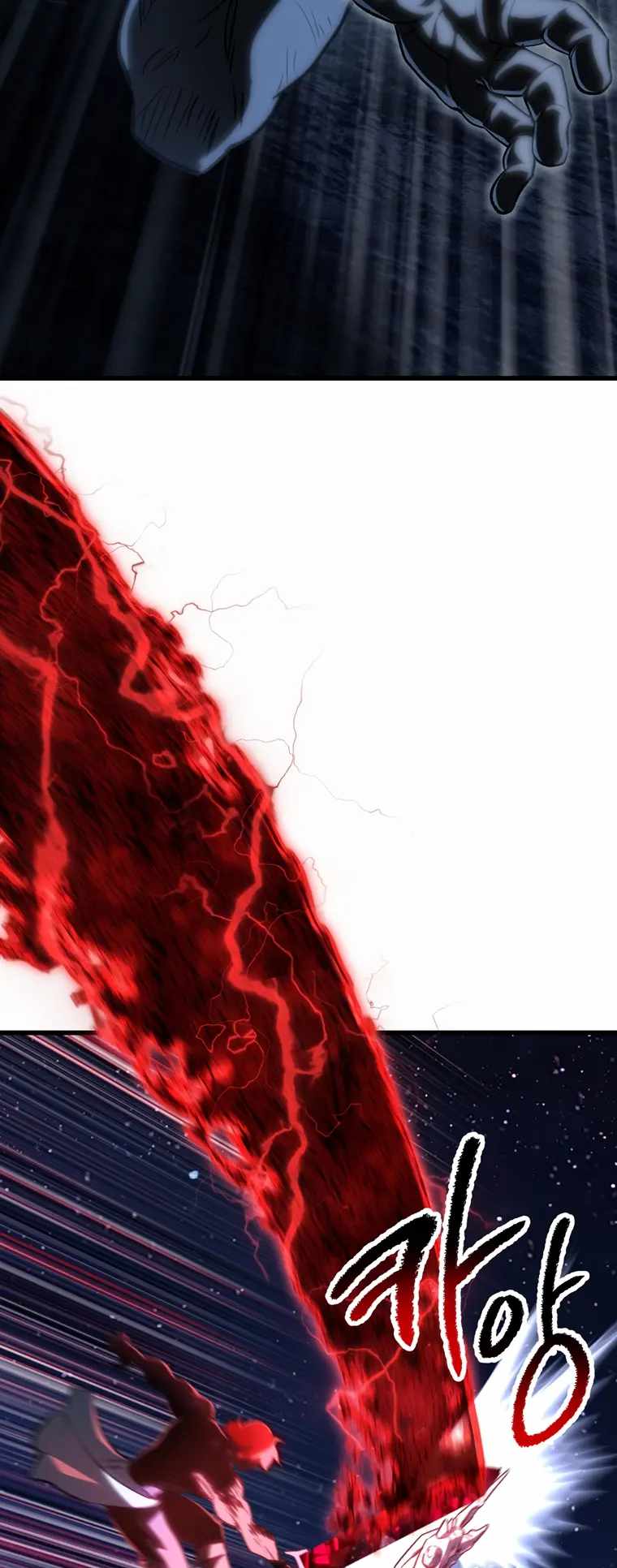 The Survival Story of the Sword King in Another World chapter 183 page 56