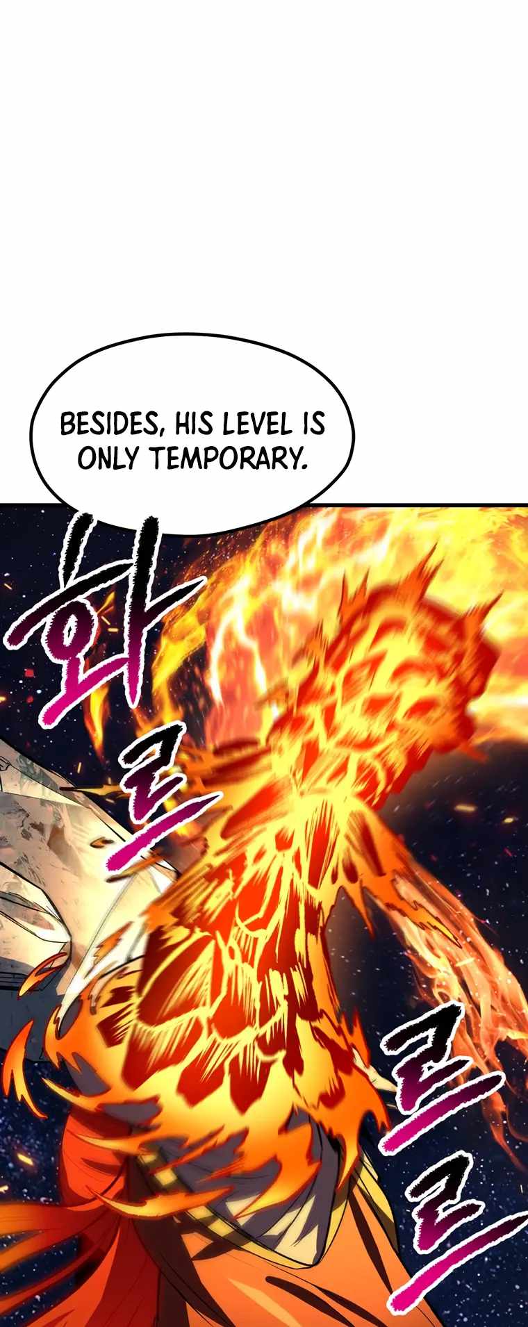 The Survival Story of the Sword King in Another World chapter 183 page 76