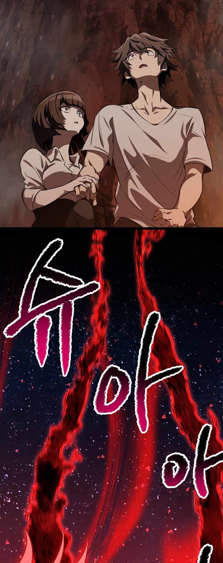 The Survival Story of the Sword King in Another World chapter 184 page 25