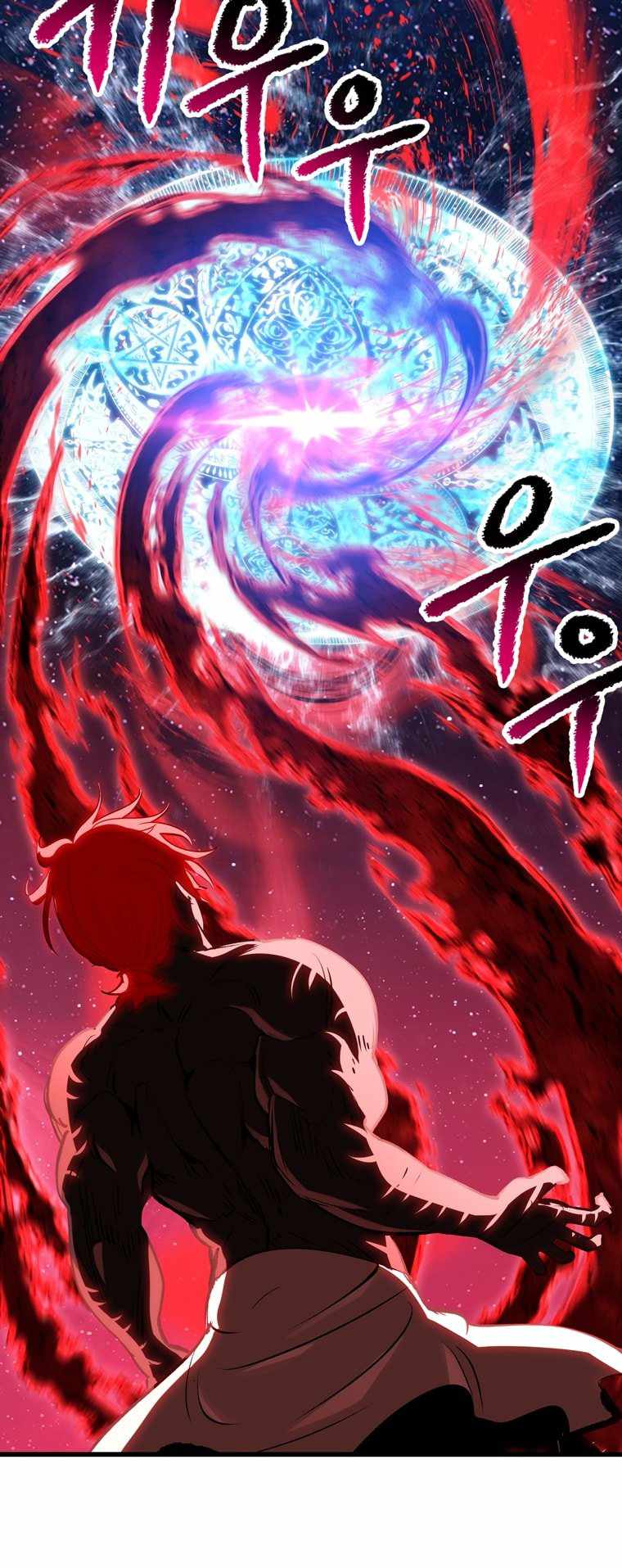 The Survival Story of the Sword King in Another World chapter 184 page 27