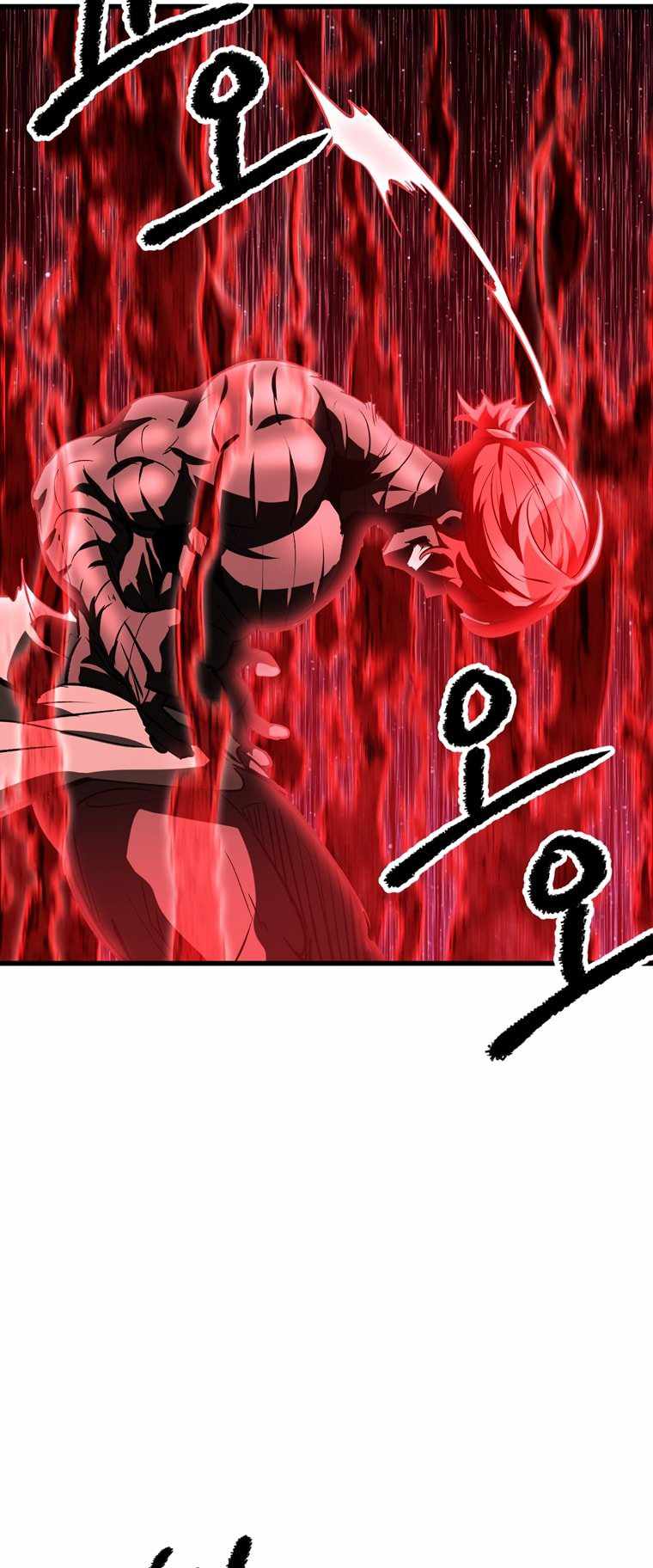 The Survival Story of the Sword King in Another World chapter 184 page 31