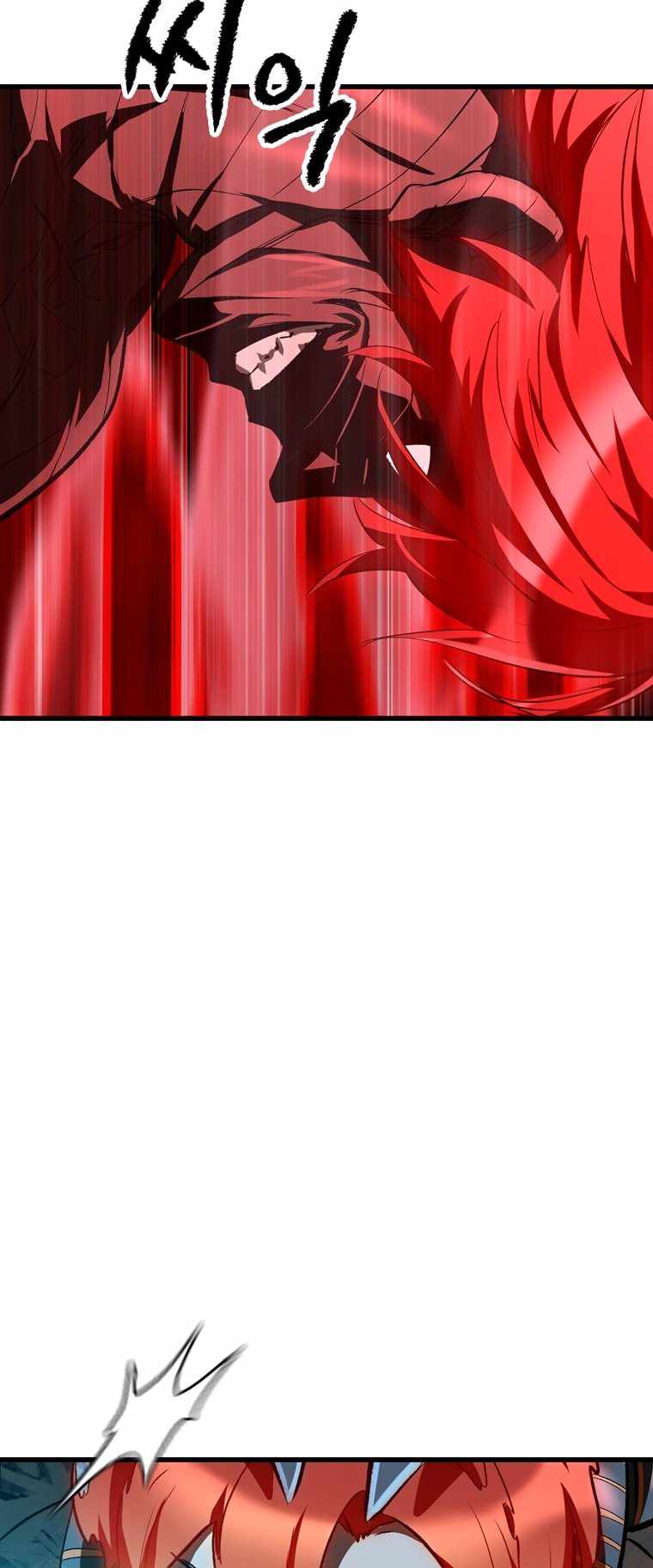 The Survival Story of the Sword King in Another World chapter 184 page 32