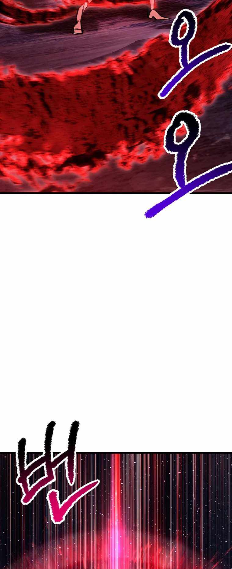 The Survival Story of the Sword King in Another World chapter 184 page 49