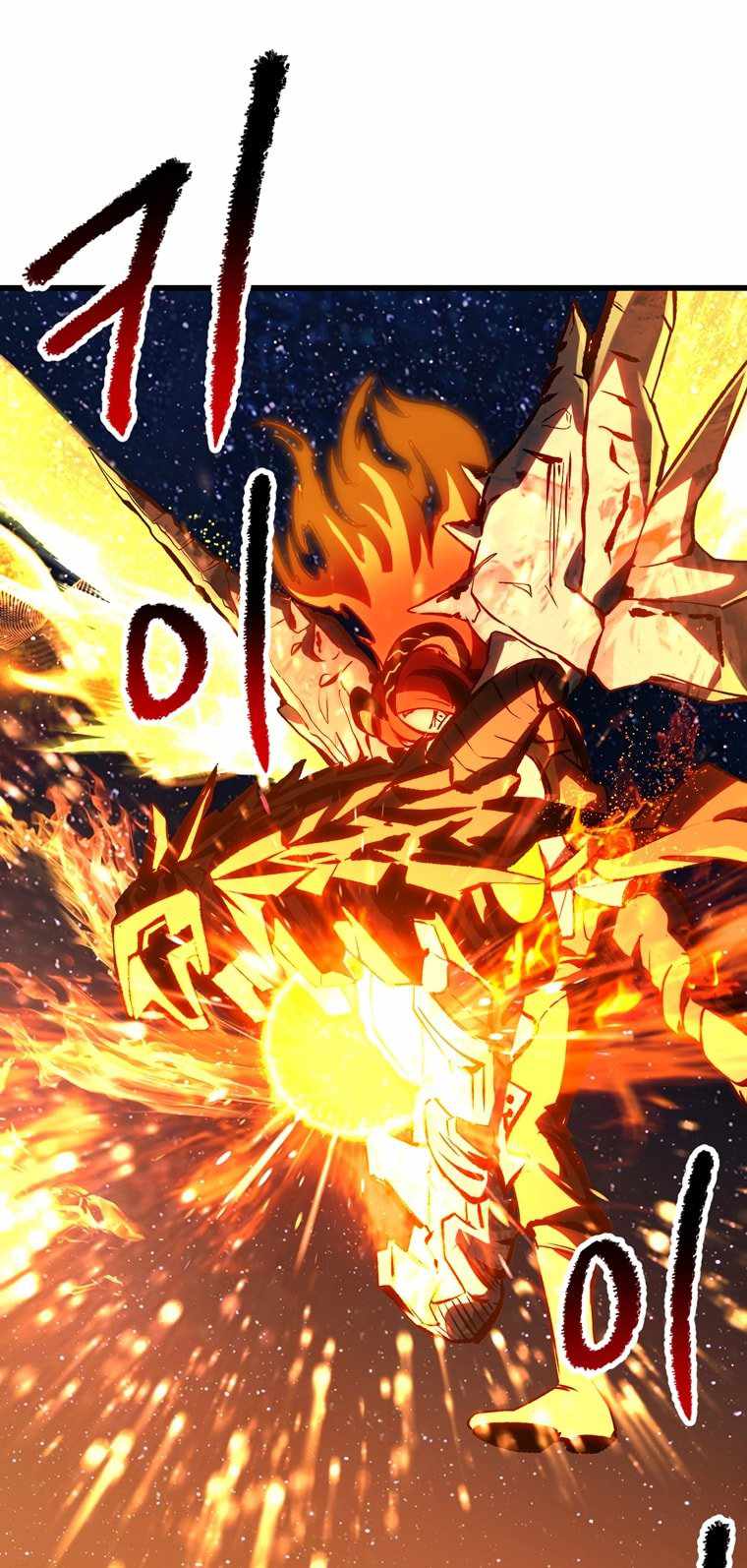 The Survival Story of the Sword King in Another World chapter 184 page 79