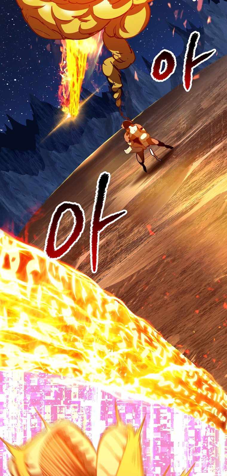 The Survival Story of the Sword King in Another World chapter 184 page 83