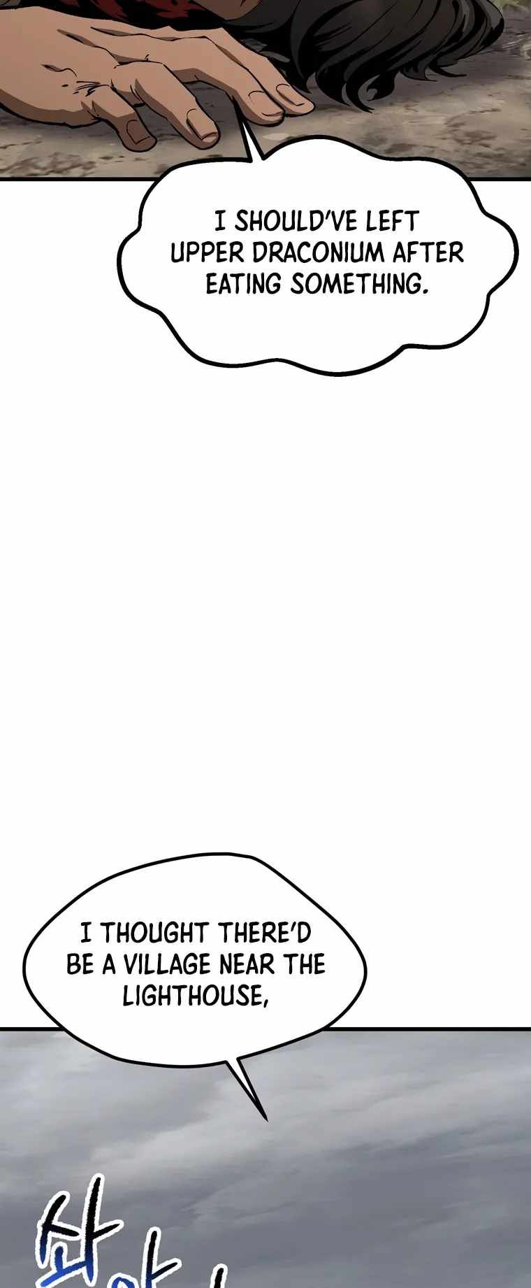 The Survival Story of the Sword King in Another World chapter 186 page 19