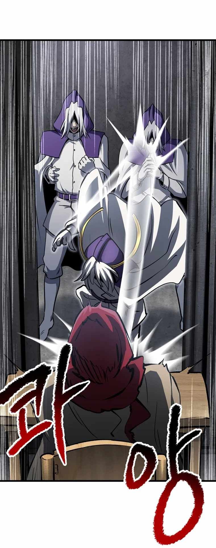 The Survival Story of the Sword King in Another World chapter 186 page 55