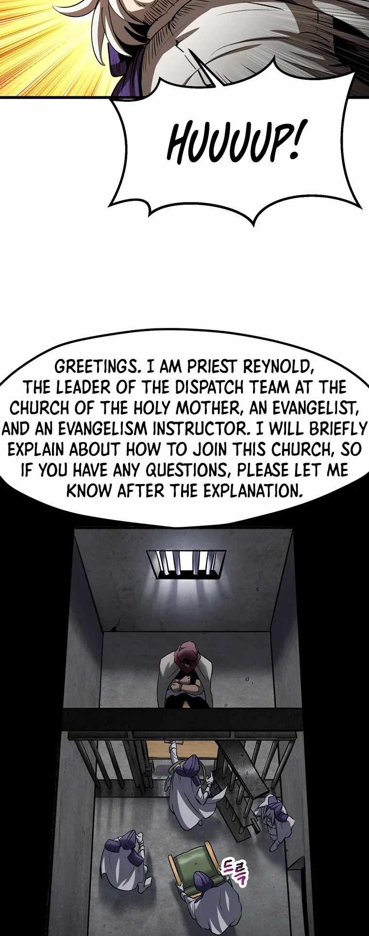 The Survival Story of the Sword King in Another World chapter 186 page 58