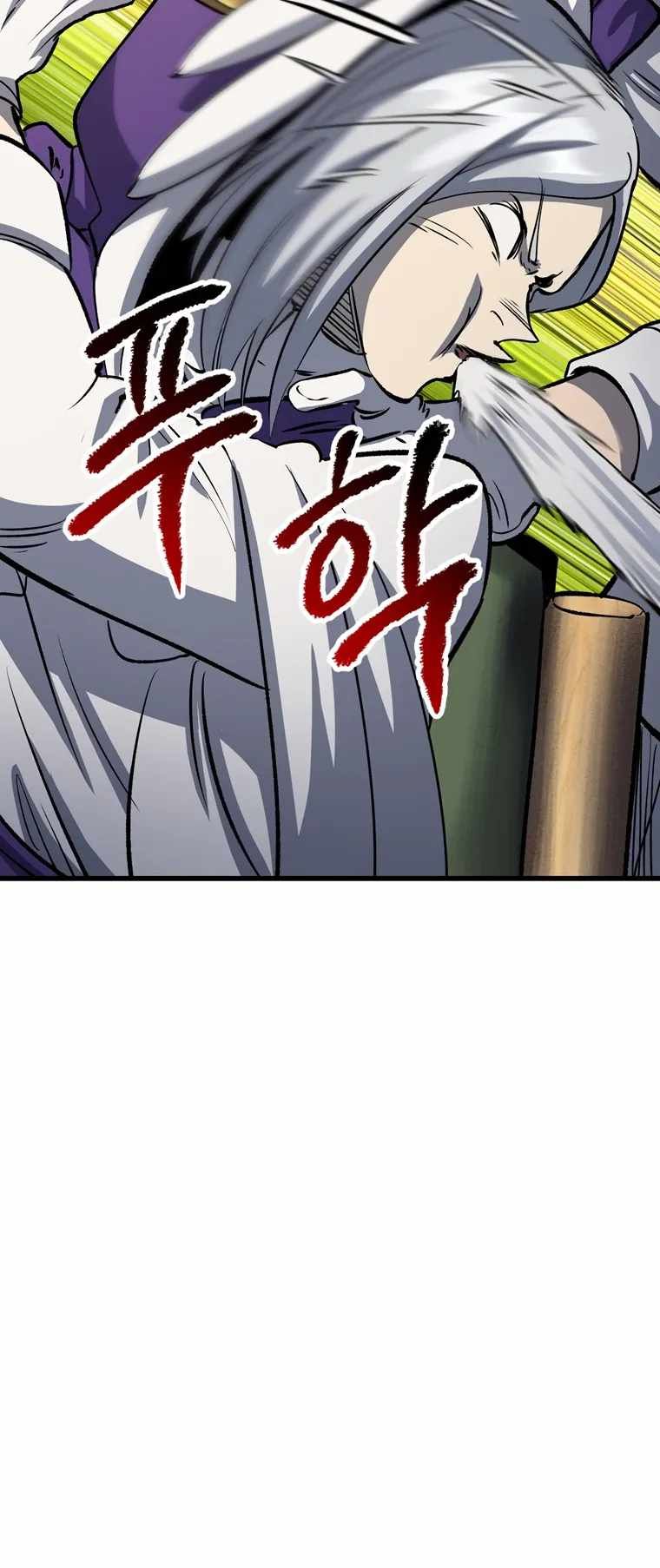 The Survival Story of the Sword King in Another World chapter 186 page 66