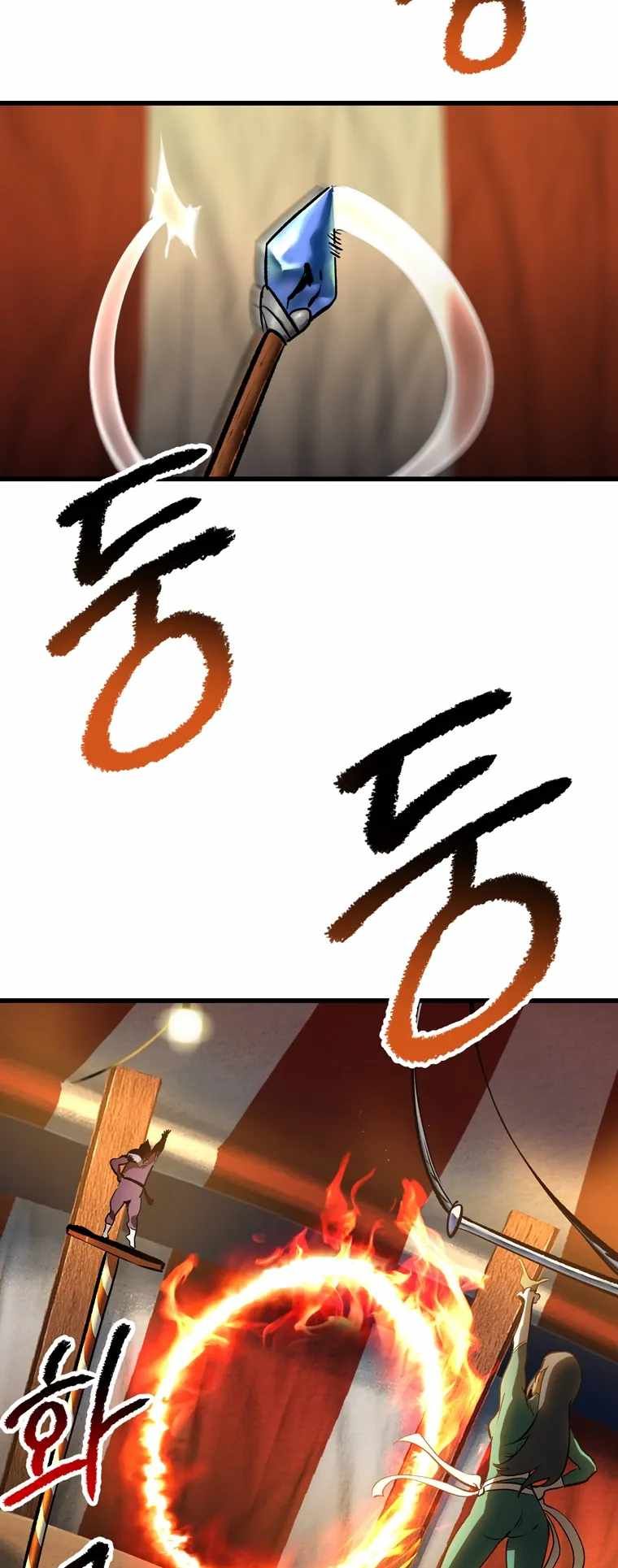 The Survival Story of the Sword King in Another World chapter 187 page 51