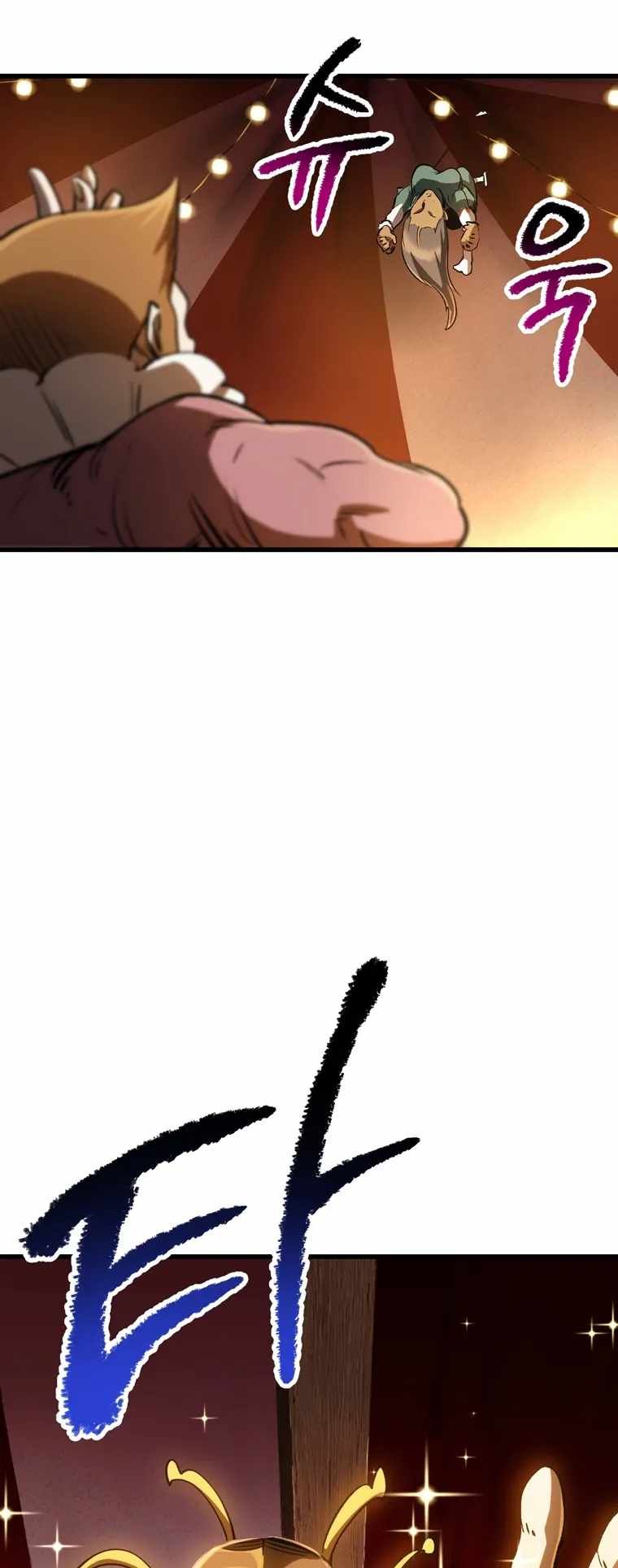 The Survival Story of the Sword King in Another World chapter 187 page 55