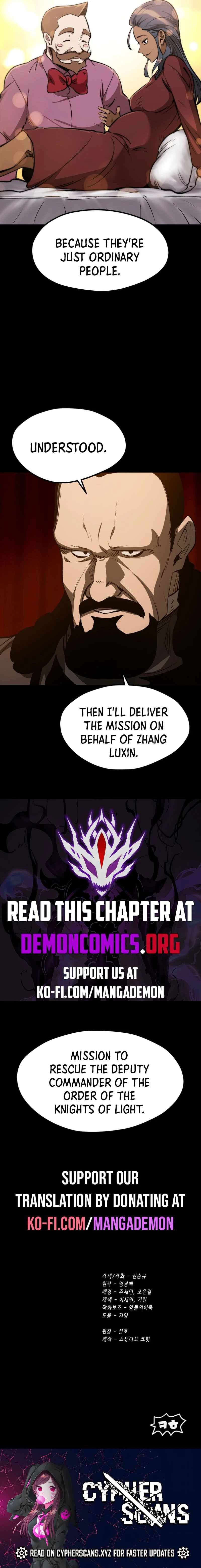 The Survival Story of the Sword King in Another World chapter 191 page 11