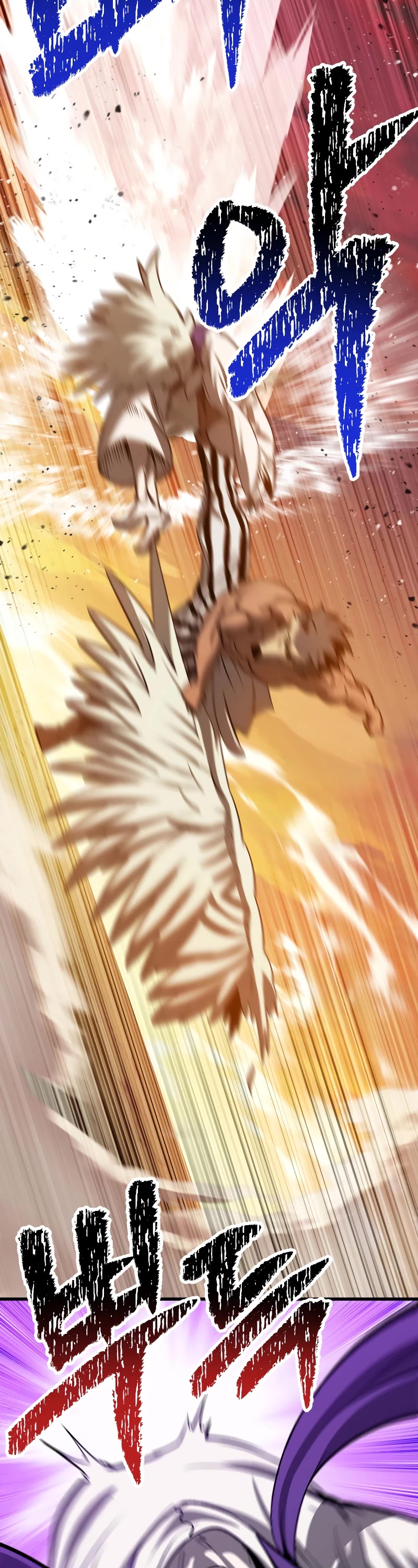 The Survival Story of the Sword King in Another World chapter 205 page 12