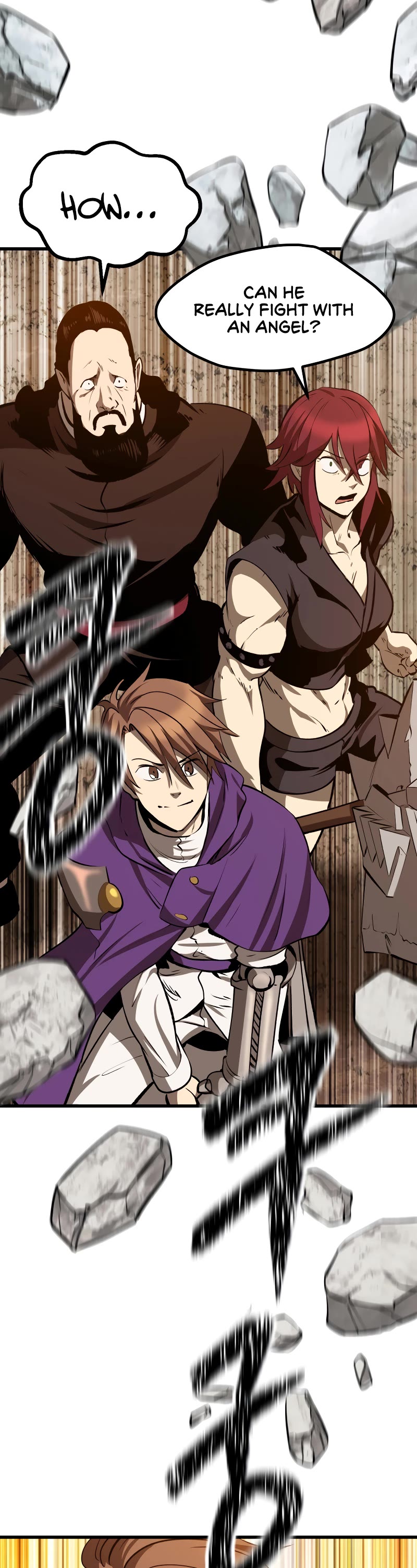 The Survival Story of the Sword King in Another World chapter 205 page 17