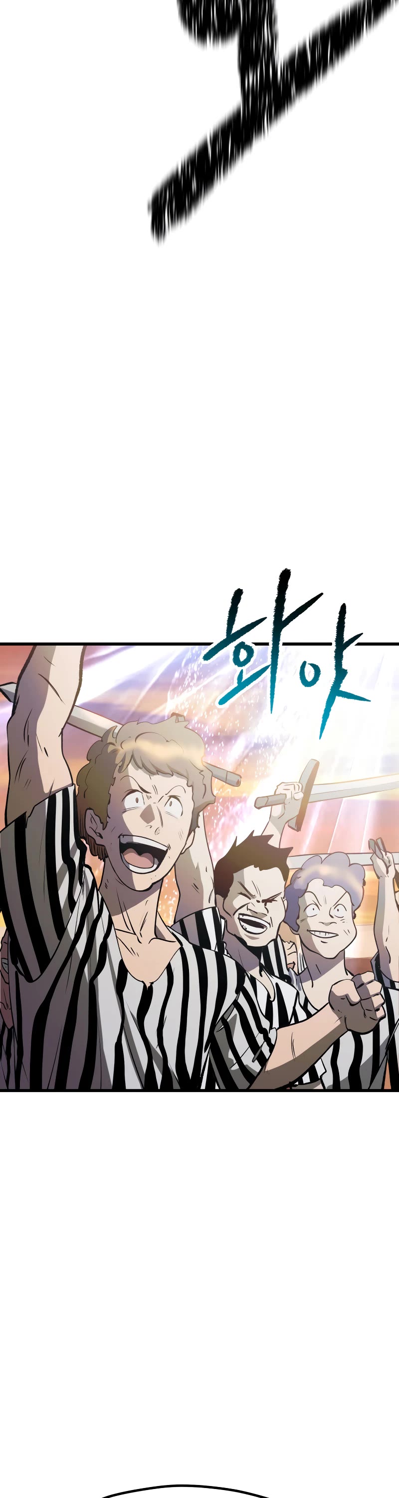 The Survival Story of the Sword King in Another World chapter 205 page 33