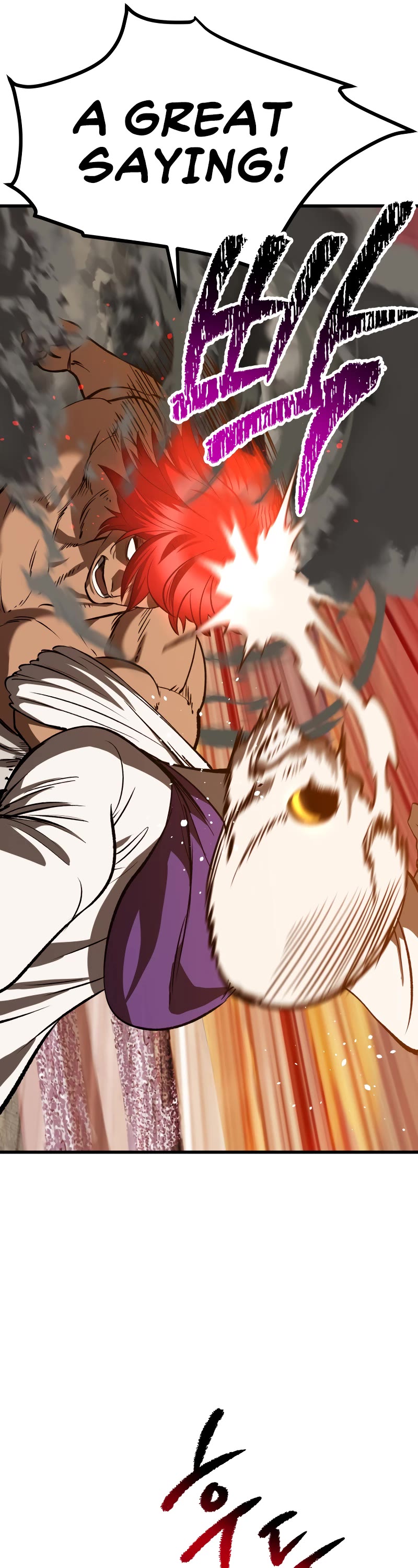 The Survival Story of the Sword King in Another World chapter 205 page 42