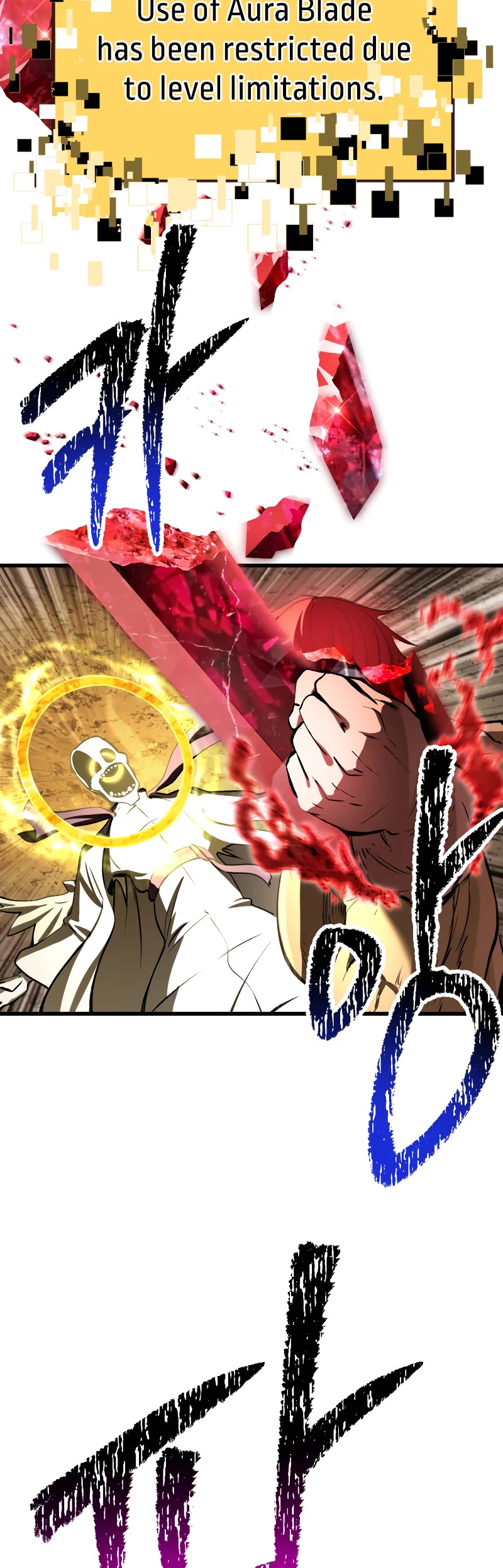 The Survival Story of the Sword King in Another World chapter 205 page 50