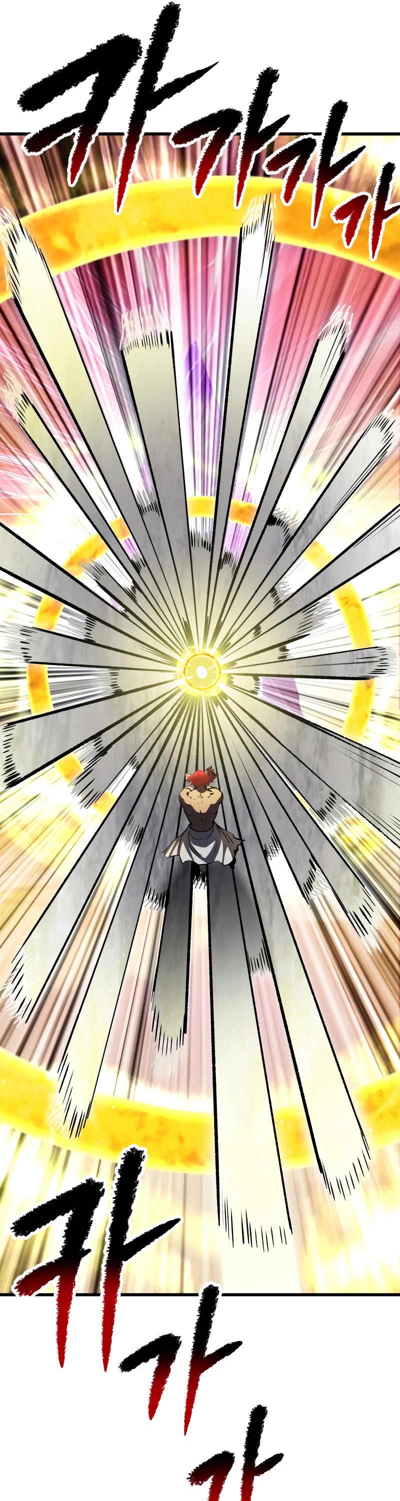 The Survival Story of the Sword King in Another World chapter 206 page 16