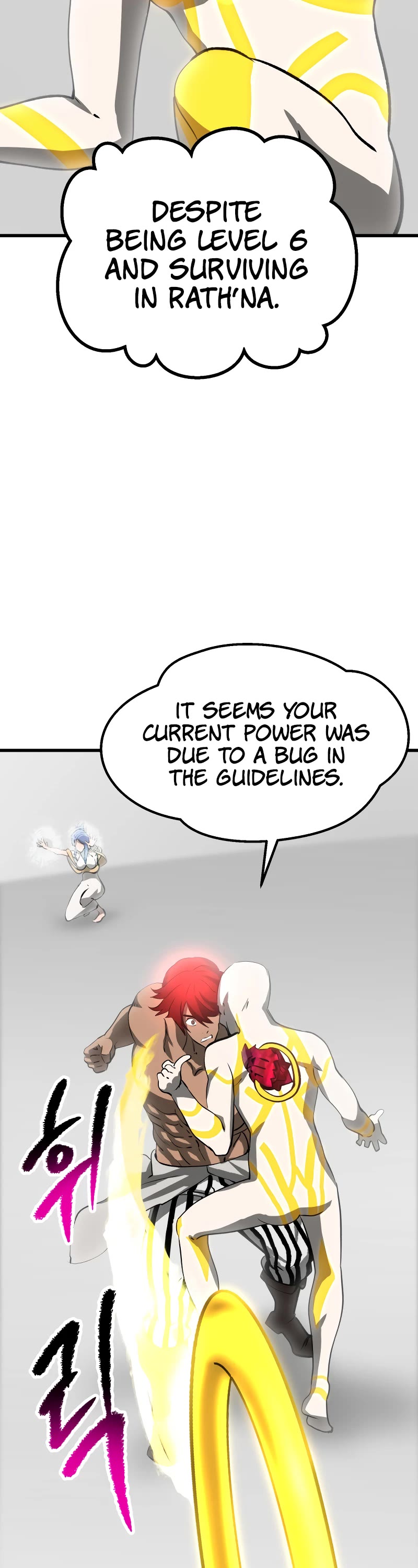 The Survival Story of the Sword King in Another World chapter 206 page 48