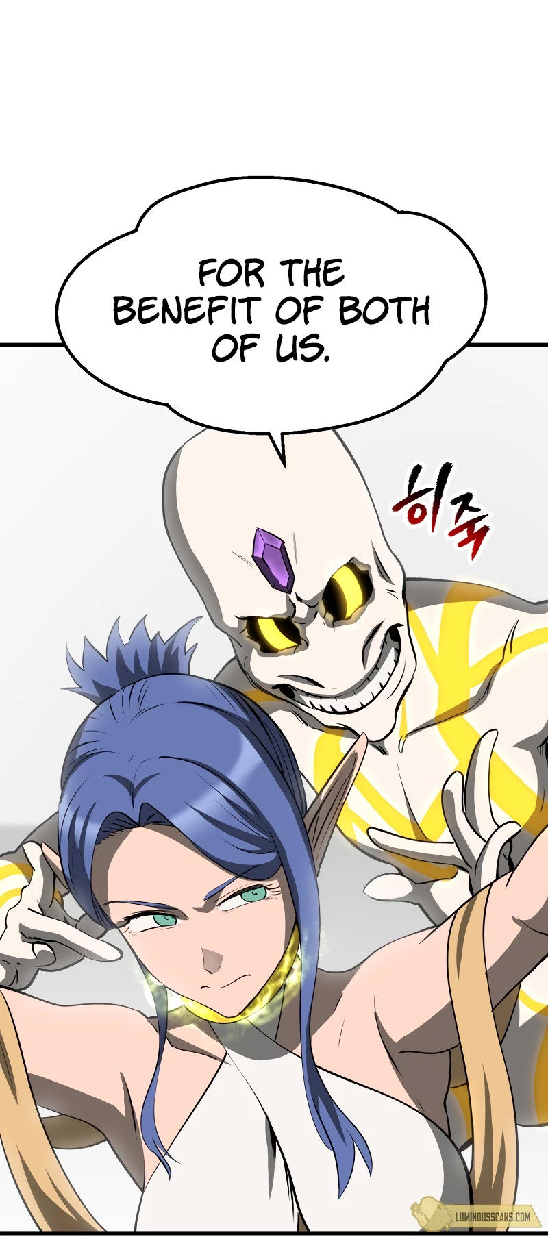 The Survival Story of the Sword King in Another World chapter 206 page 53