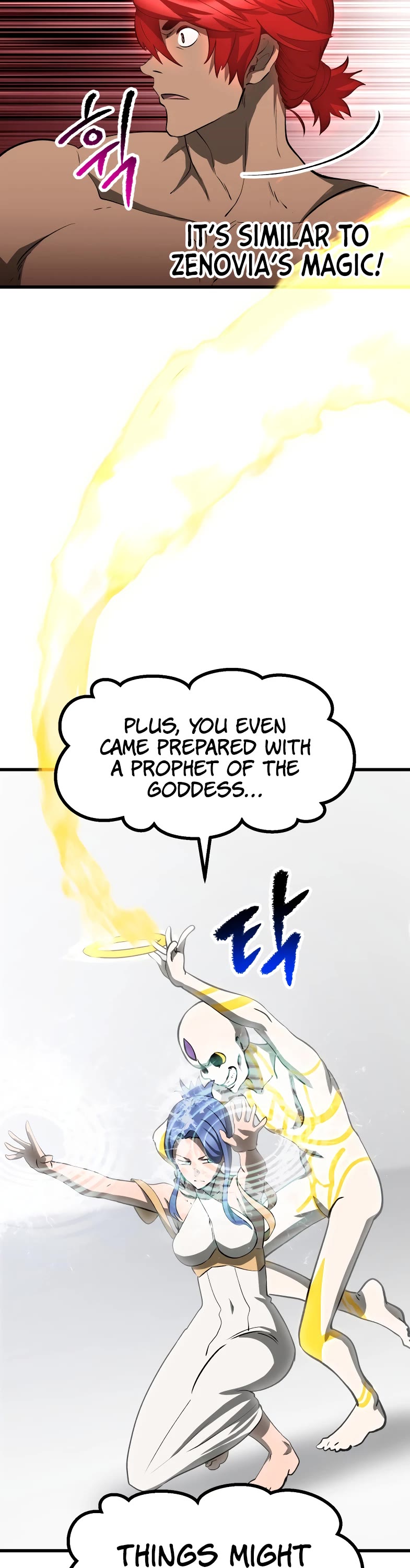 The Survival Story of the Sword King in Another World chapter 207 page 3