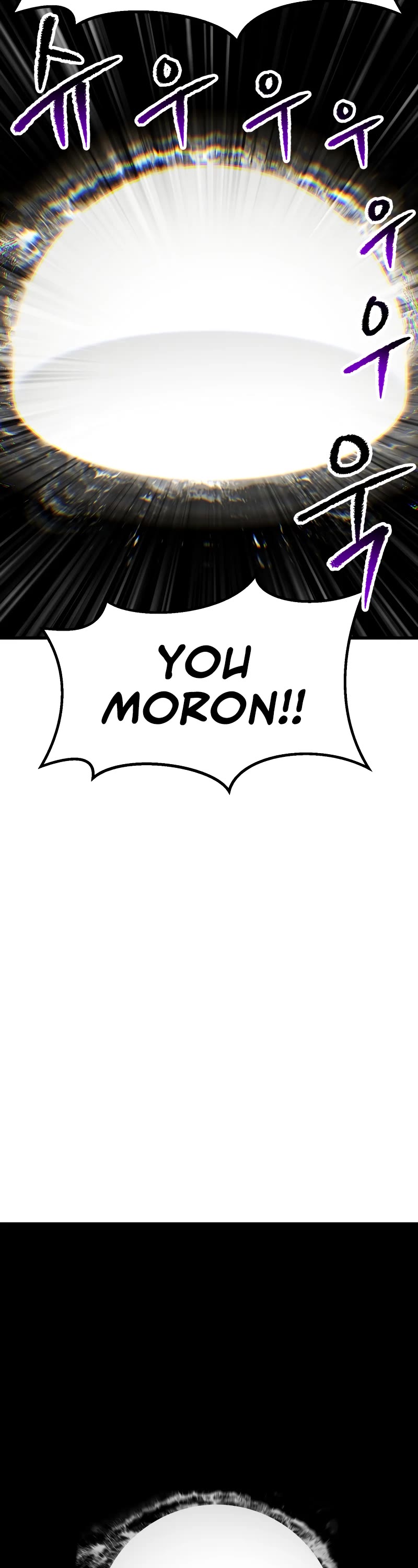 The Survival Story of the Sword King in Another World chapter 207 page 42