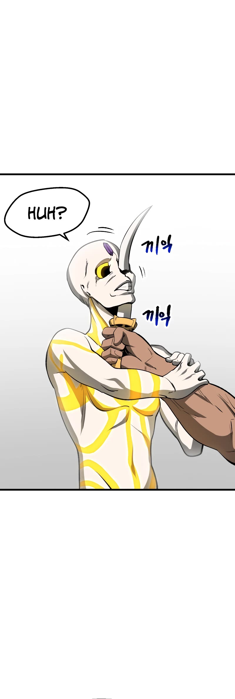 The Survival Story of the Sword King in Another World chapter 207 page 44