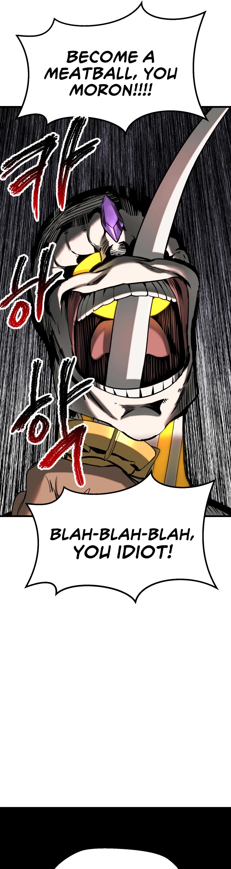 The Survival Story of the Sword King in Another World chapter 207 page 46