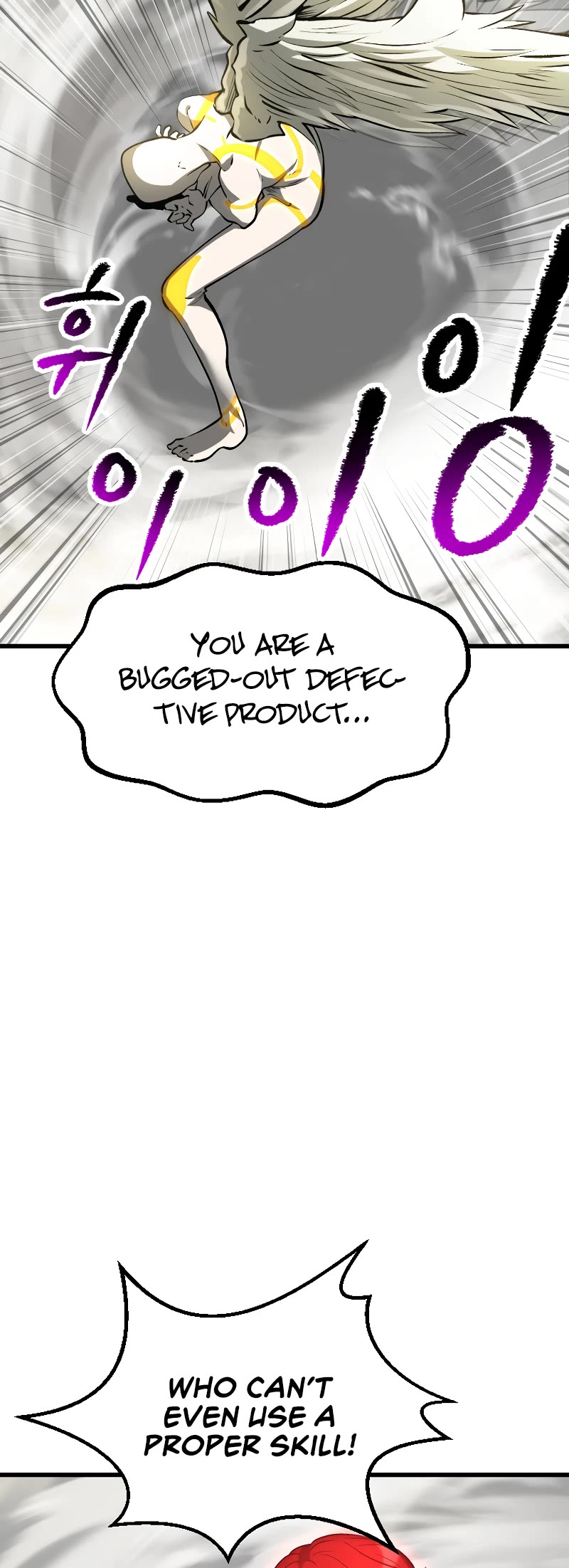 The Survival Story of the Sword King in Another World chapter 208 page 10