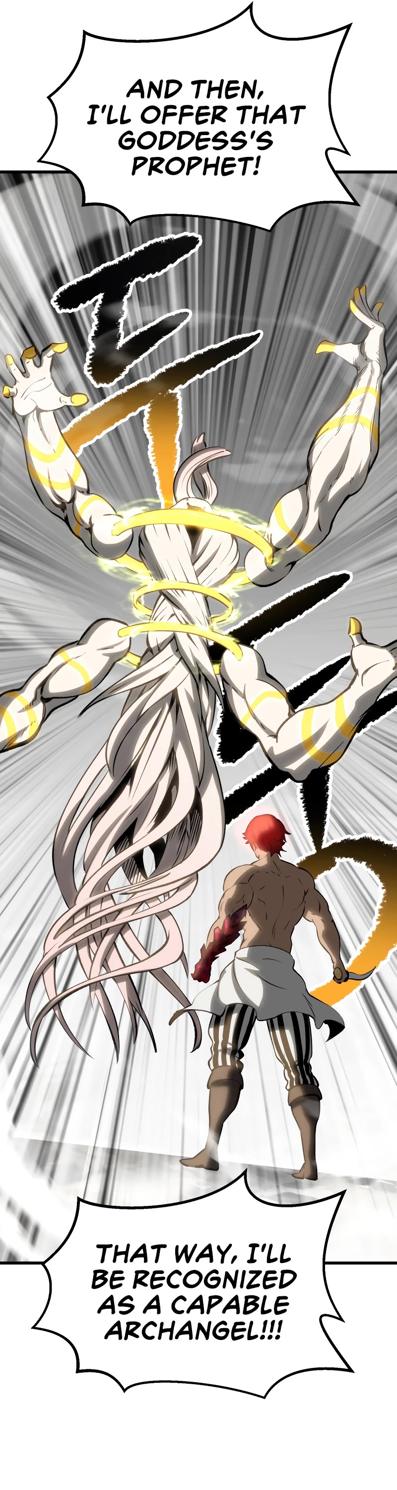 The Survival Story of the Sword King in Another World chapter 208 page 22